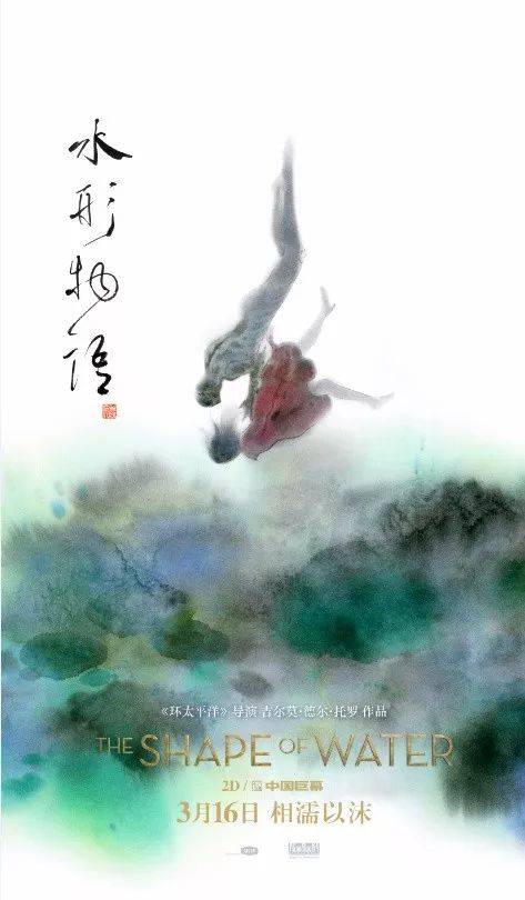 山佛大学 Physics degree